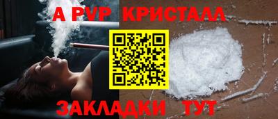 ECSTASY Аргун