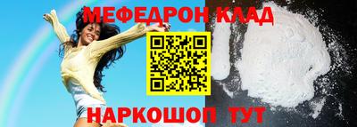 альфа пвп Апрелевка