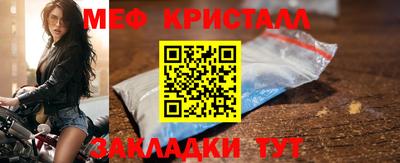 ECSTASY Аргун