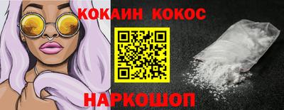 ECSTASY Аргун