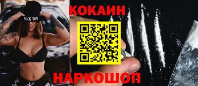 альфа пвп Апрелевка