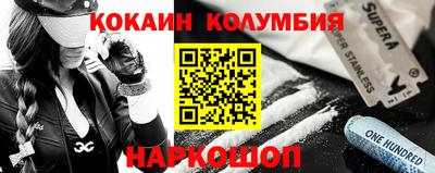 альфа пвп Апрелевка
