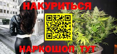 ECSTASY Аргун