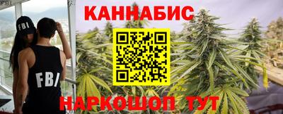 альфа пвп Апрелевка