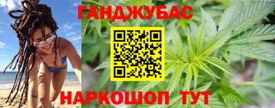альфа пвп Апрелевка