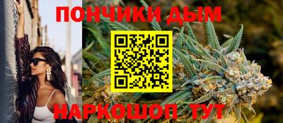 альфа пвп Апрелевка