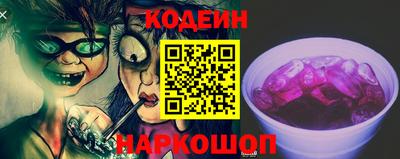 ECSTASY Аргун