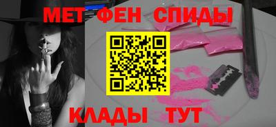 не бодяженный Вязьма