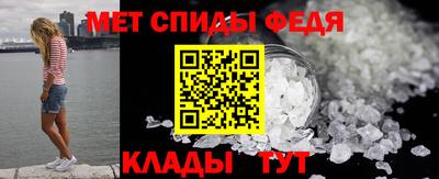 ECSTASY Аргун