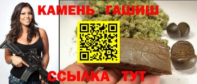 альфа пвп Апрелевка