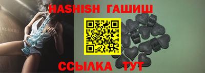 твердый Вязники