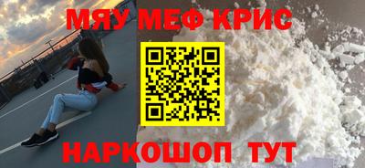 ECSTASY Аргун