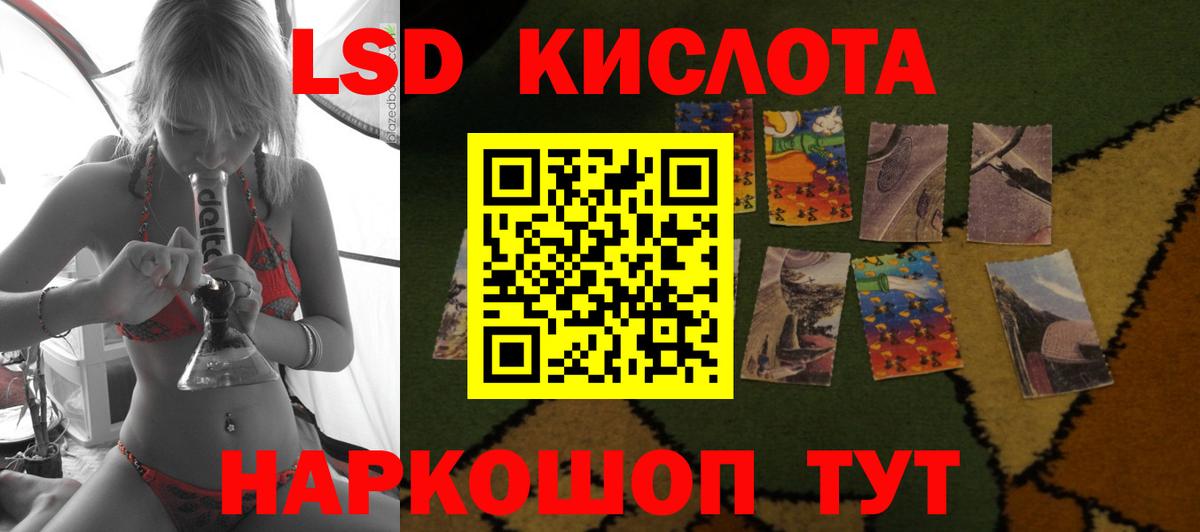 Выкса  ЛСД экстази кислота  hydra ссылка  Вход с VPN 