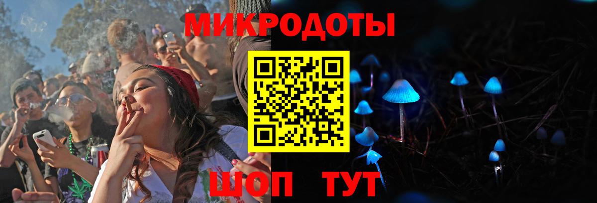 Галлюциногенные грибы MAGIC MUSHROOMS Выкса